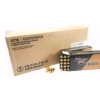 CCI Blazer Brass Handgun Ammunition 9mm Luger 124 gr FMJ 1000/box